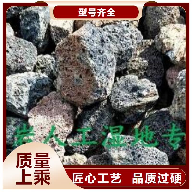 火山岩,活性氧化铝层层质检