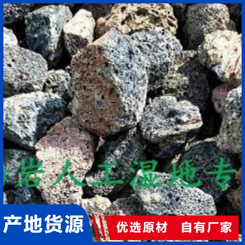 火山岩果壳滤料厂家直销值得选择