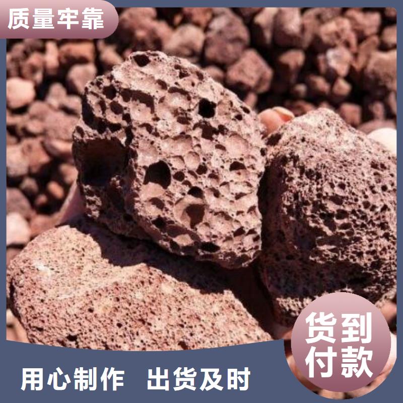 火山岩,蜂窝斜管检验发货