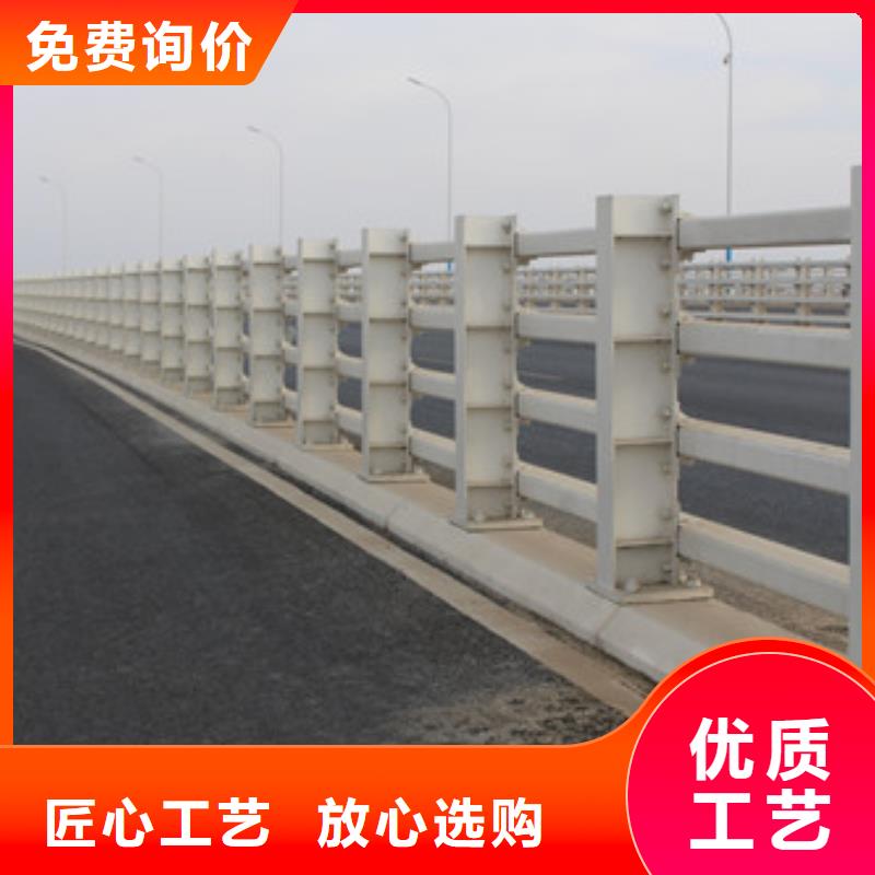 护栏,道路护栏质量好