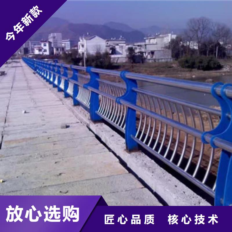 不锈钢护栏_道路护栏工厂现货供应