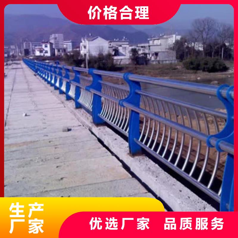 【桥梁护栏政道路防护栏丰富的行业经验】