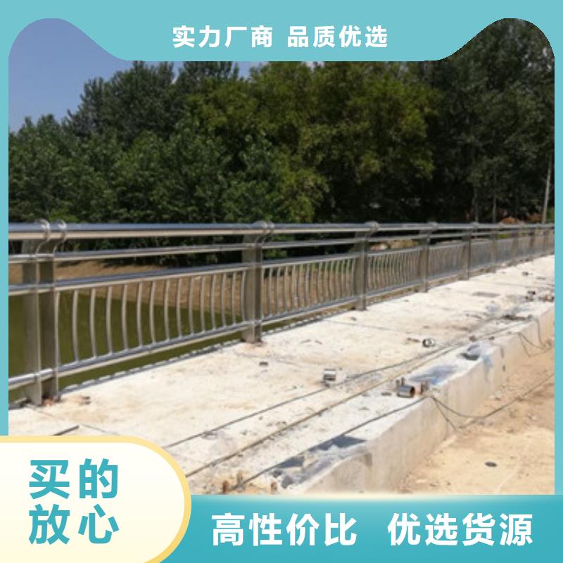 桥梁护栏道路隔离栏批发价格