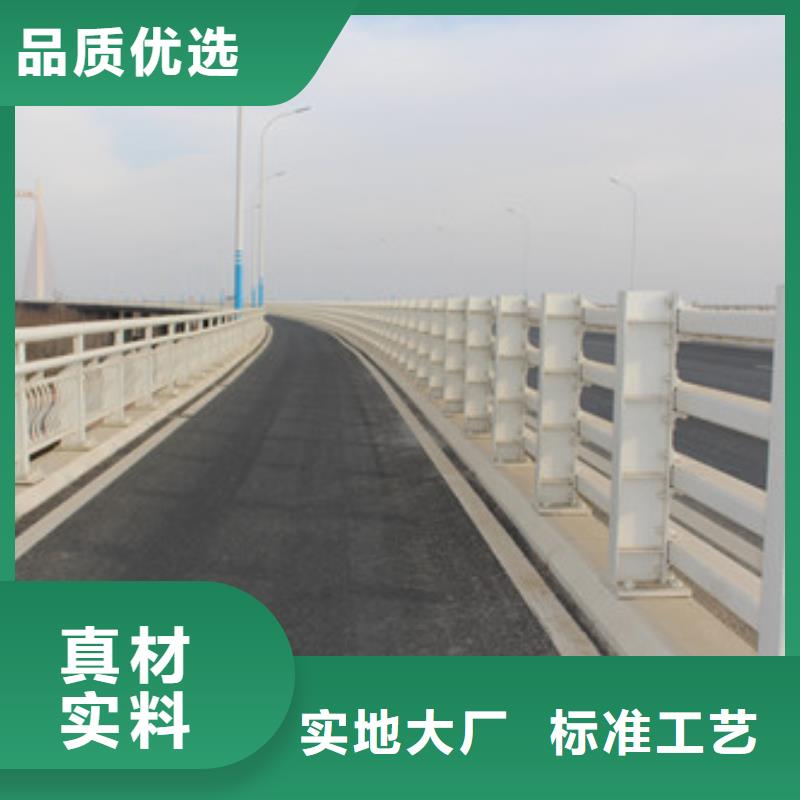 【桥梁护栏政道路防护栏丰富的行业经验】