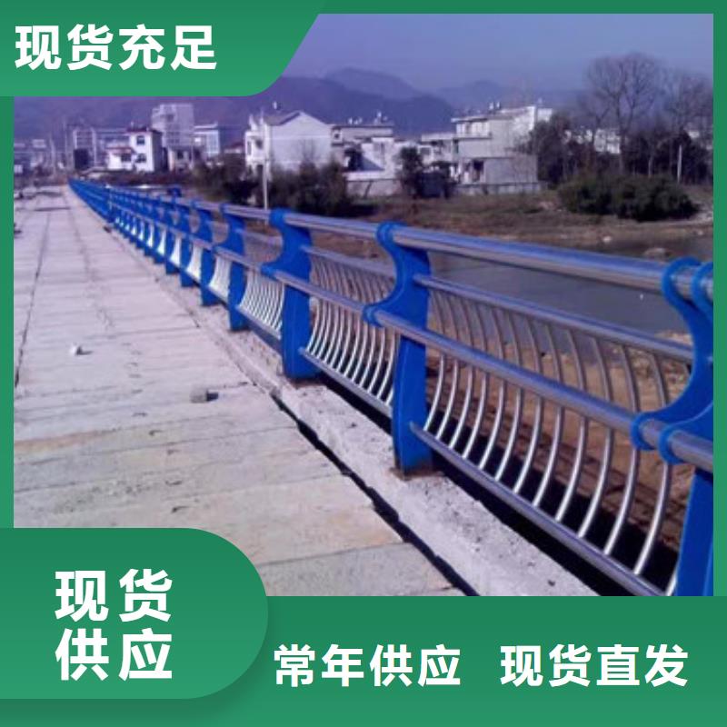 护栏【市政道路防护栏】工厂批发