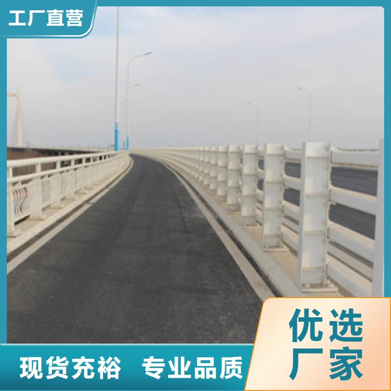 护栏【市政道路防护栏】工厂批发