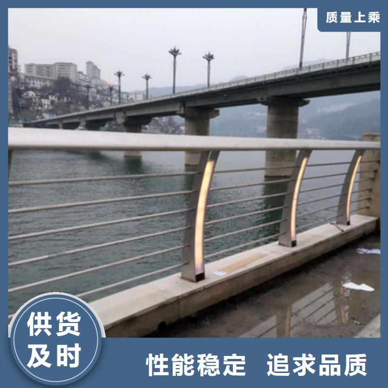 不锈钢复合管,【道路护栏】种类齐全