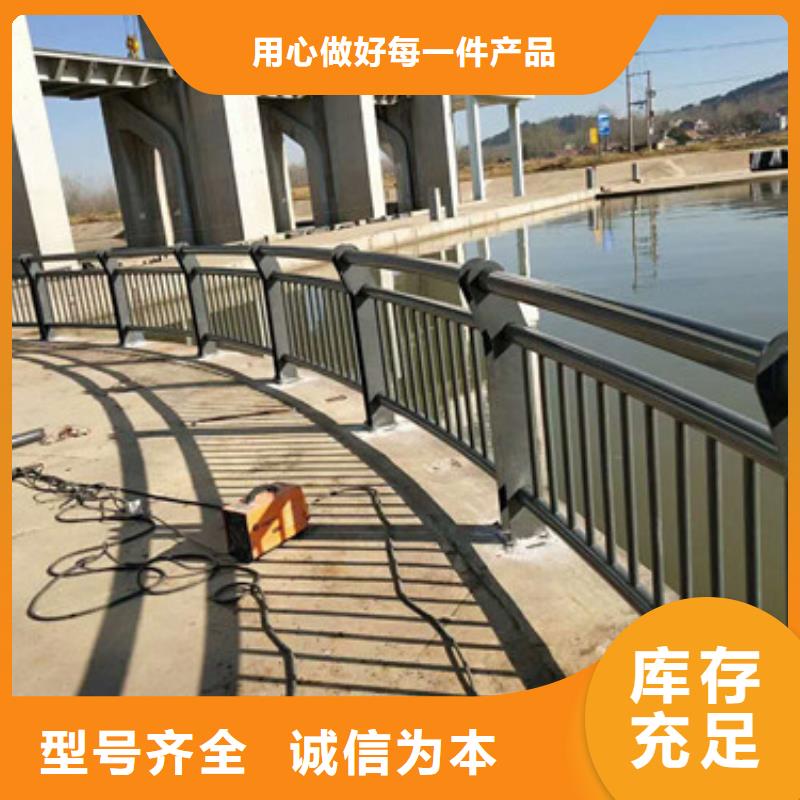 不锈钢防撞护栏_市政道路防护栏常年出售