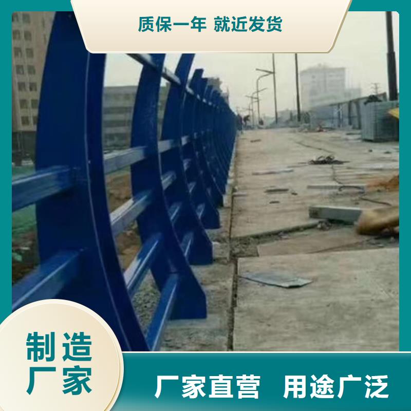 不锈钢防撞护栏_市政道路防护栏常年出售