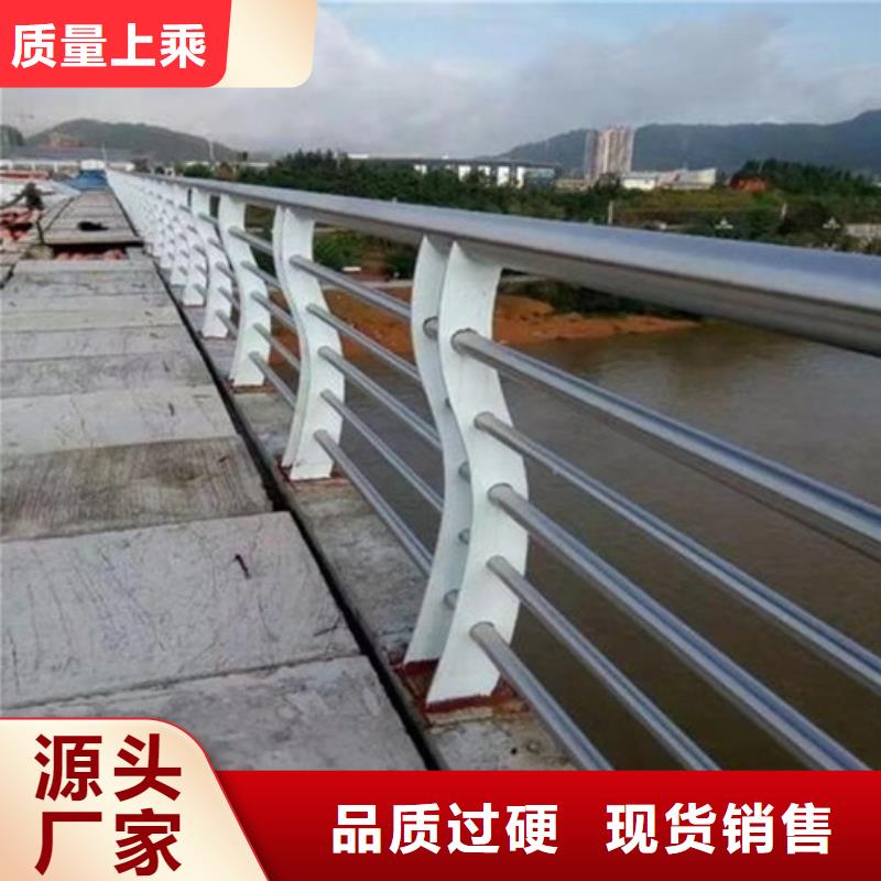 不锈钢防撞护栏_市政道路防护栏常年出售