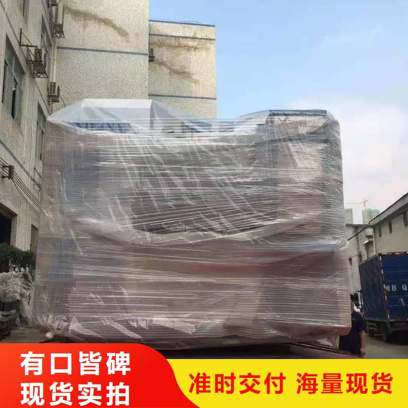 承德整车运输广州到承德物流搬家公司快速直达