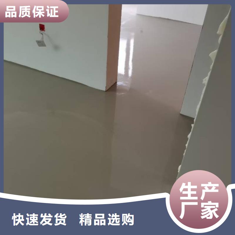 自流平环氧地坪漆施工公司实力优品