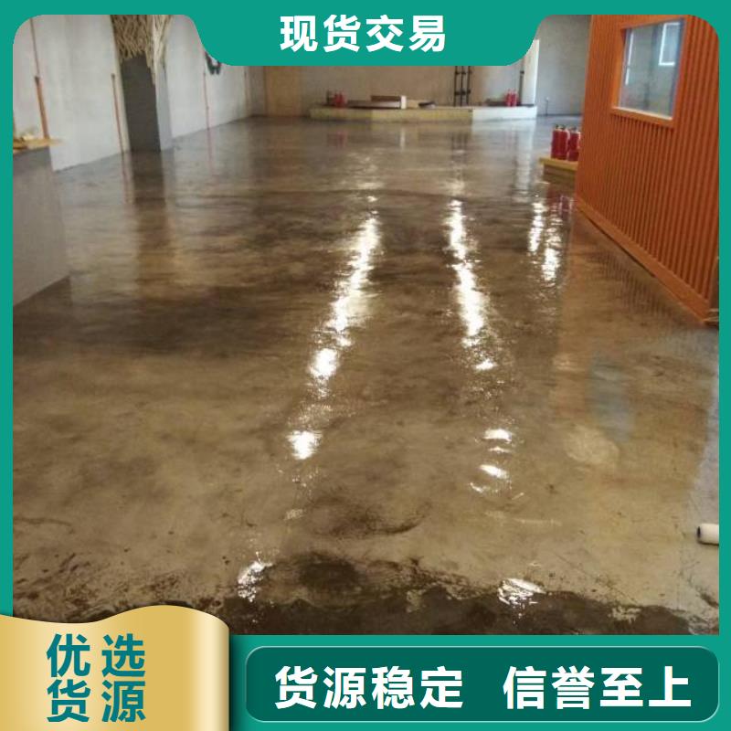 自流平_朝阳区环氧地坪施工品类齐全