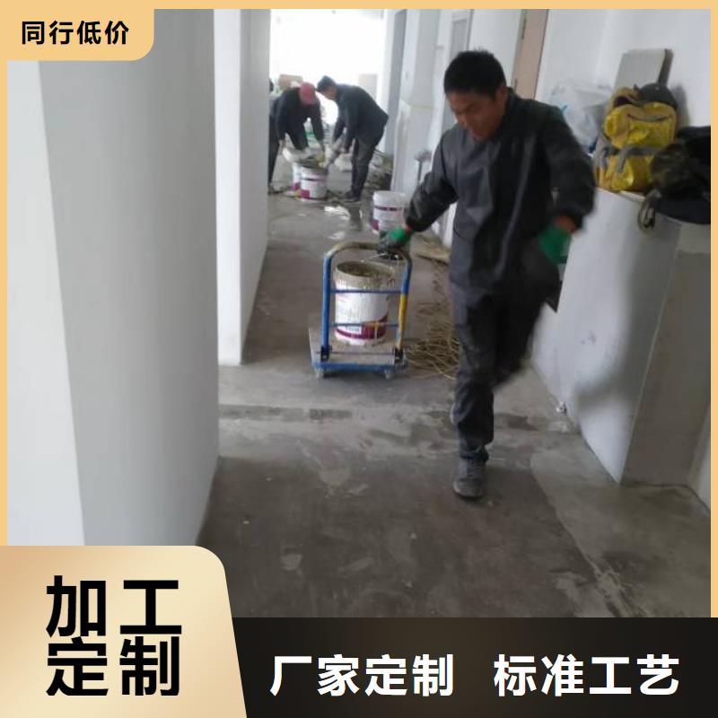 自流平环氧地坪漆施工公司市场行情