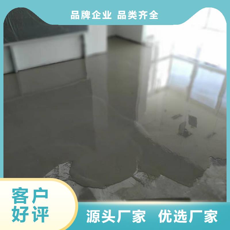 自流平,通州区环氧地坪漆施工价格实惠