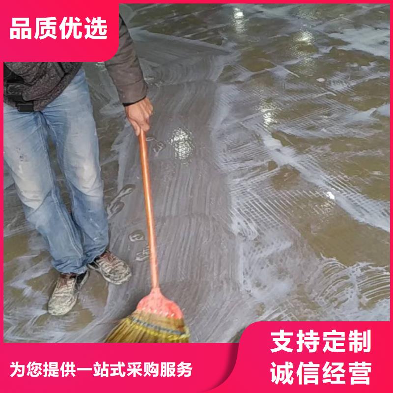 自流平环氧树脂地坪好产品有口碑