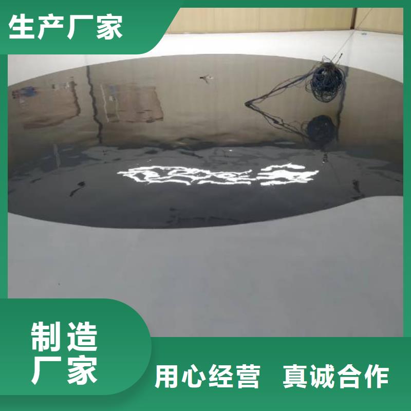 自流平通州区环氧地坪漆施工好产品放心购