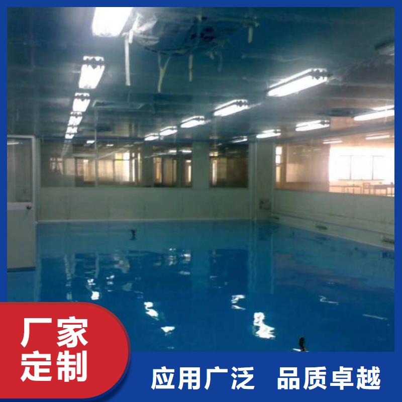 【自流平通州区环氧地坪漆施工选择大厂家省事省心】