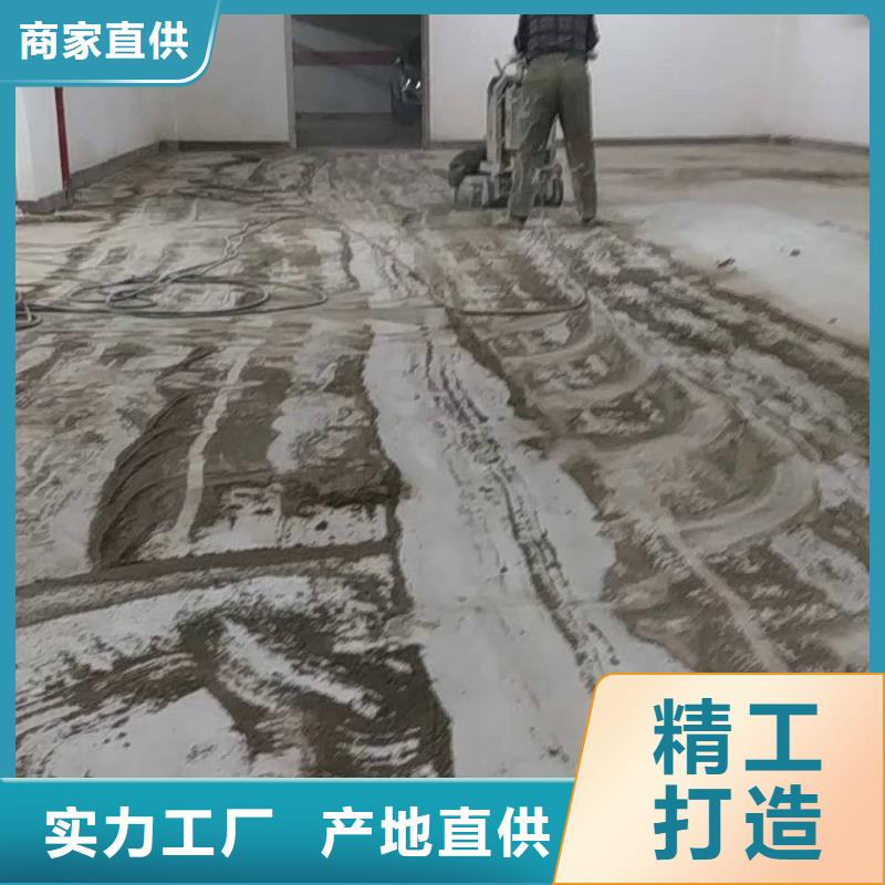 自流平通州区环氧地坪漆施工一对一为您服务