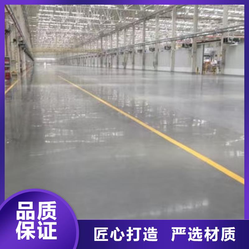 自流平环氧地坪漆施工公司厂家案例