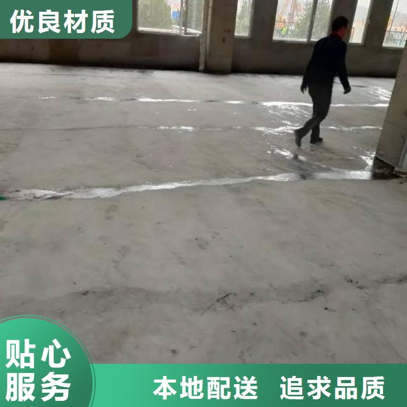 自流平_环氧树脂地坪客户信赖的厂家