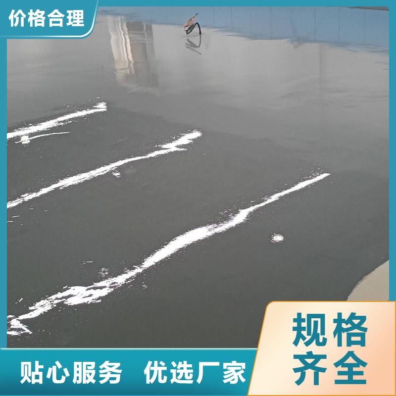 【自流平】环氧地坪漆施工公司按需定制