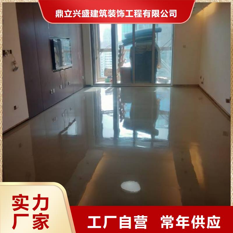 自流平环氧地坪漆施工公司采购无忧