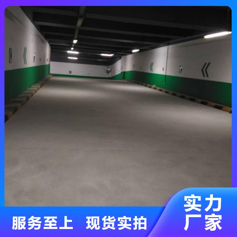 自流平通州区环氧地坪漆施工用心做产品