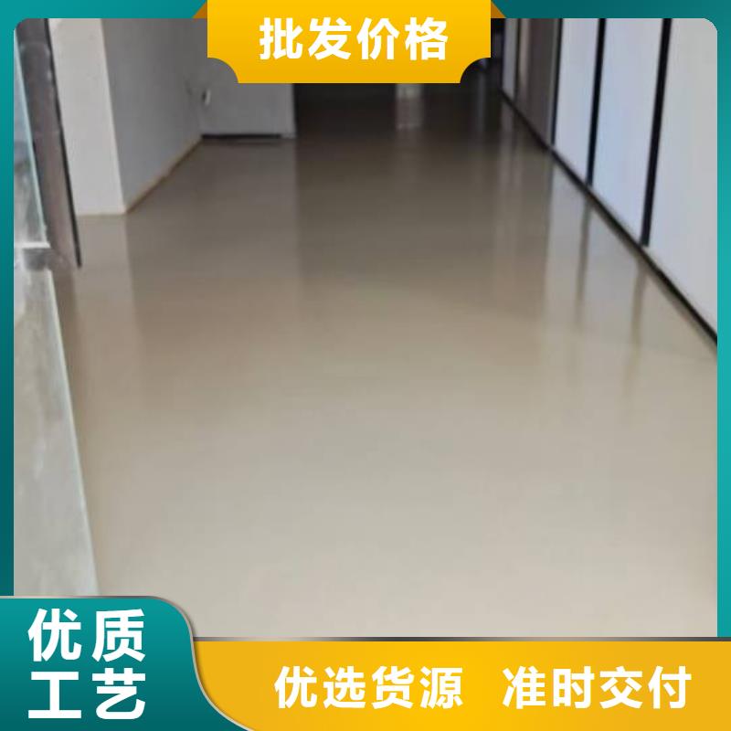 自流平_朝阳区环氧地坪施工货品齐全