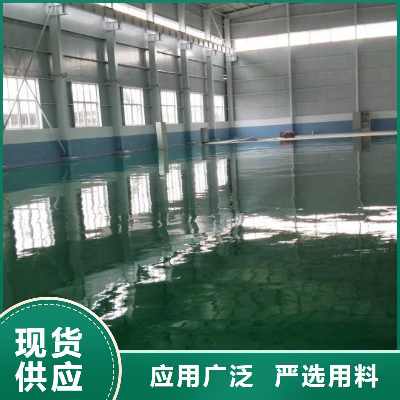 自流平通州区环氧地坪漆施工价格公道合理