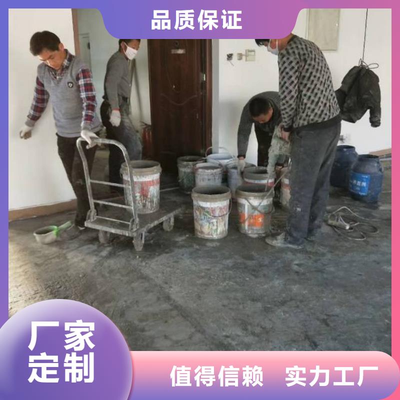 自流平 朝阳区环氧地坪施工准时交付