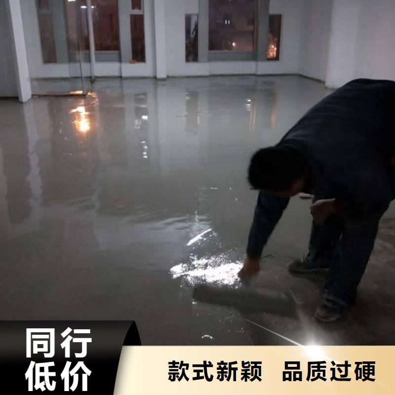 自流平环氧树脂地坪采购无忧