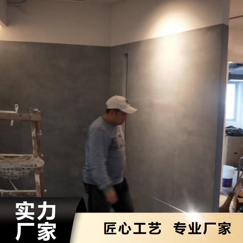 【粉刷墙面】固安环氧树脂地坪专业品质