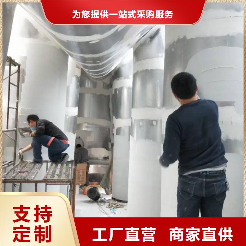 粉刷墙面环氧地坪施工支持批发零售