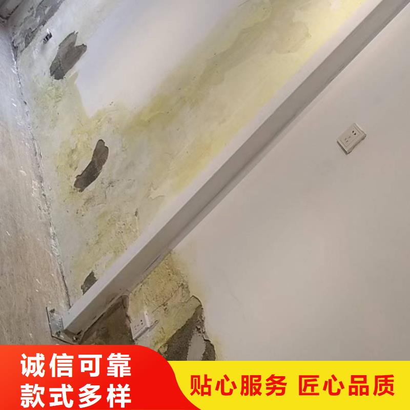 粉刷墙面【环氧地坪漆施工公司】好货直供