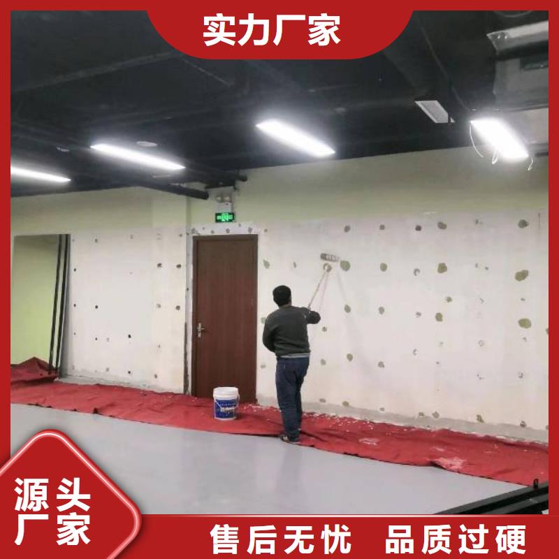 【粉刷墙面环氧地坪漆施工公司现货实拍】