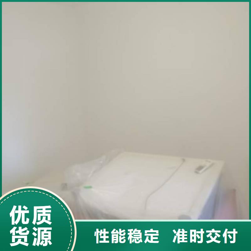 粉刷墙面_地流平地面用心做产品