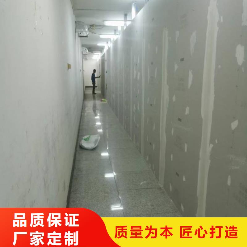 粉刷墙面_地流平地面用心做产品