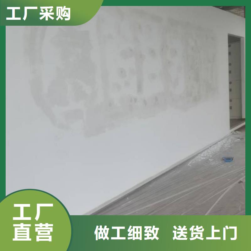 粉刷墙面,【环氧地坪施工】合作共赢