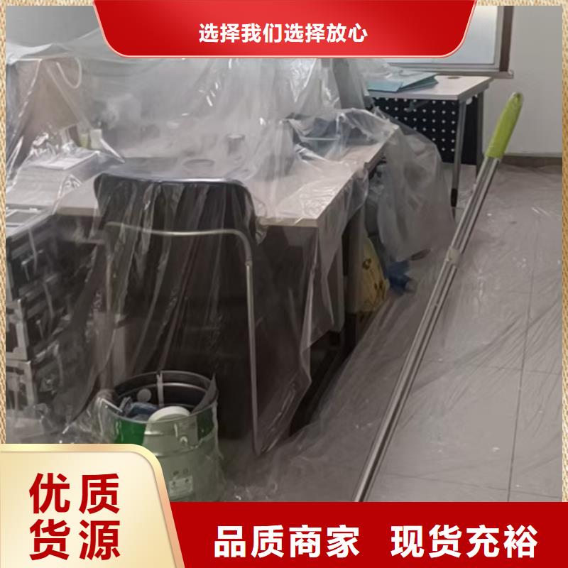 粉刷墙面【环氧地坪漆施工公司】优质原料