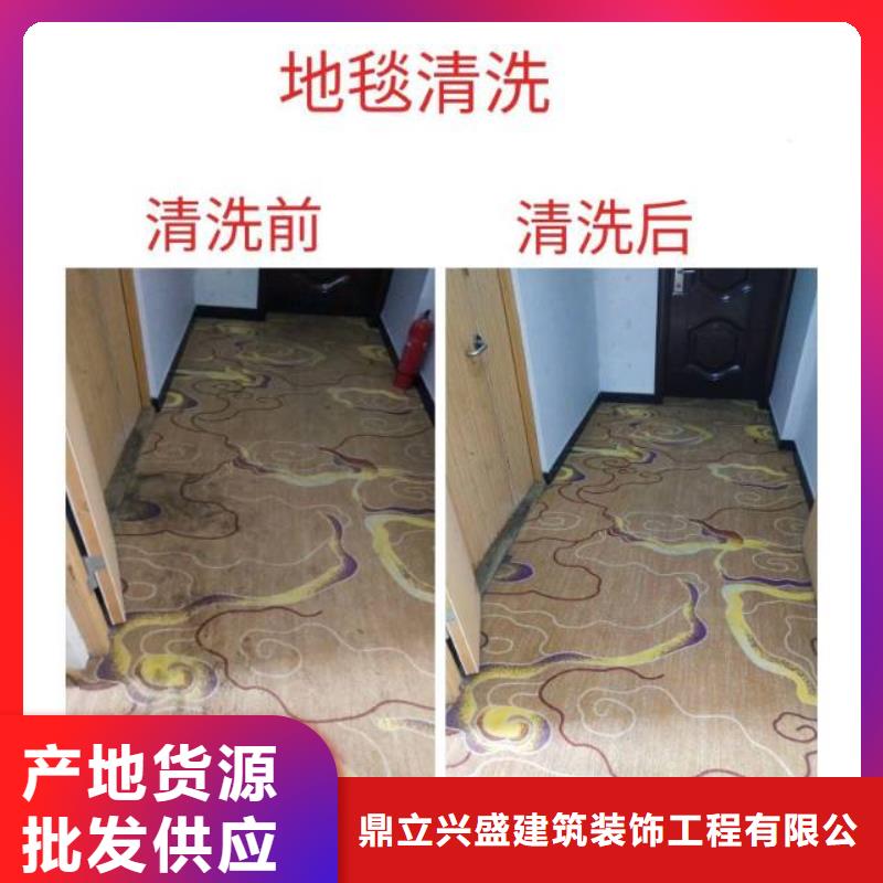 清洗地毯环氧树脂地坪专业供货品质管控