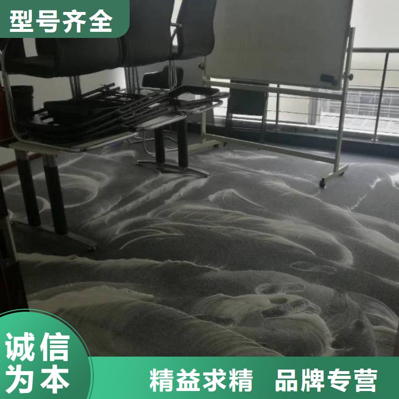 清洗地毯环氧地坪漆施工公司细节展示