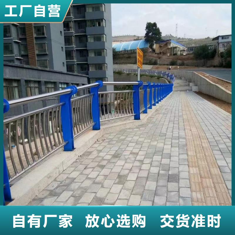 河道不锈钢灯光护栏规格齐全