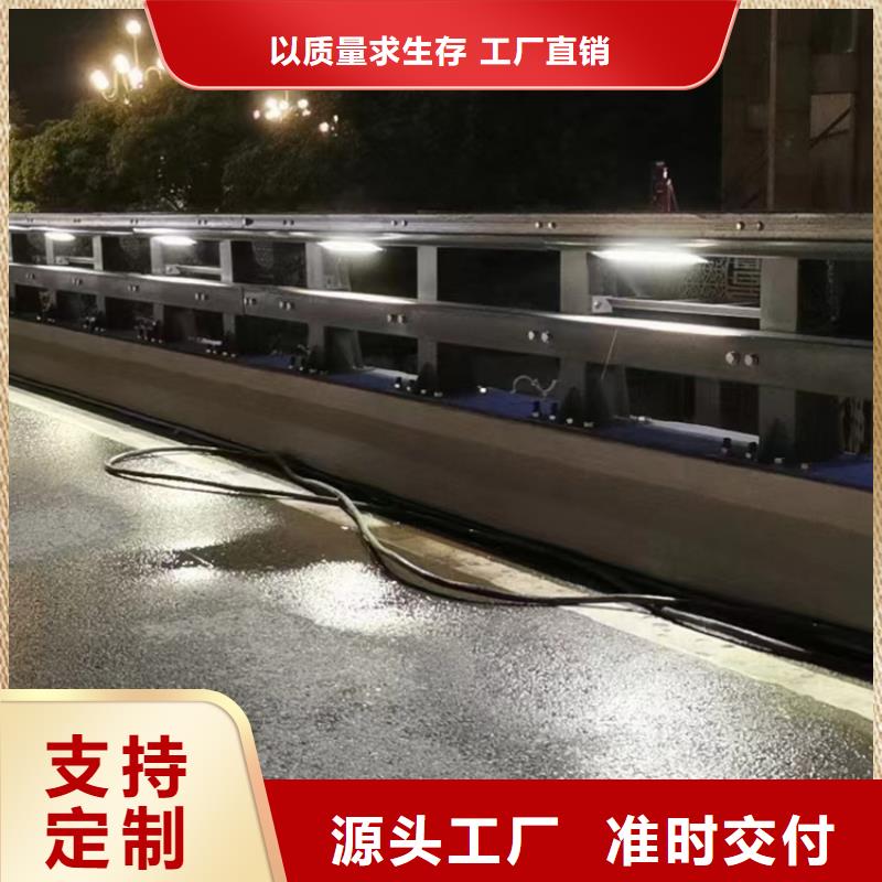 道路锌钢护栏快来抢购