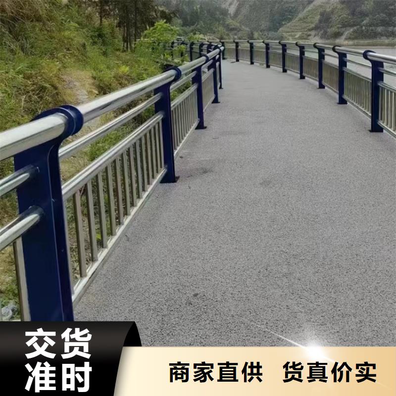 过街天桥新型护栏定做