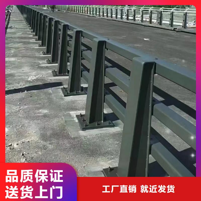 河道景观防撞护栏工期短，交货快