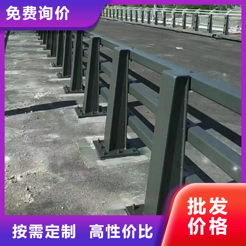 防撞栏杆钢立柱多少钱一米