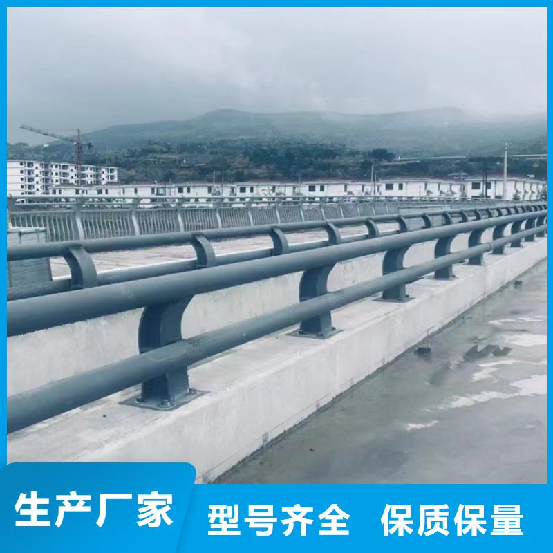 好看的景区道路不锈钢防撞护栏施工简便