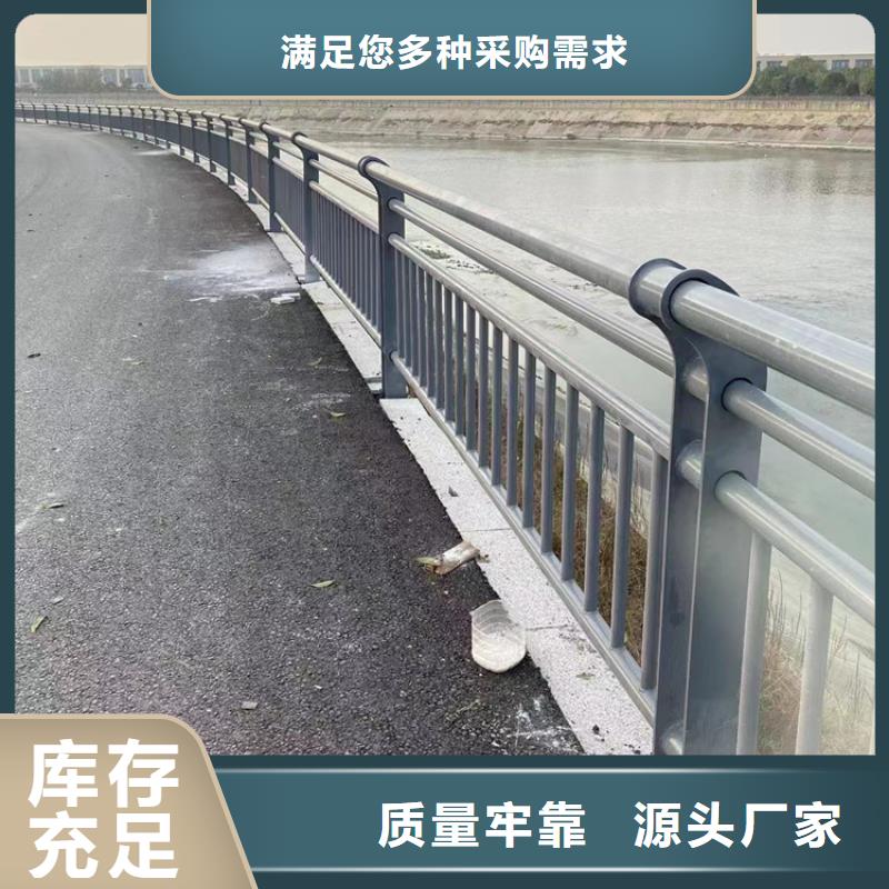 河道不锈钢仿木护栏加工