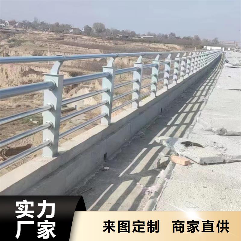 道路锌钢护栏快来抢购